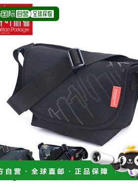 日本直邮Manhattan Portage Cordura 尼龙斜挎包单肩包mp1605jrnp