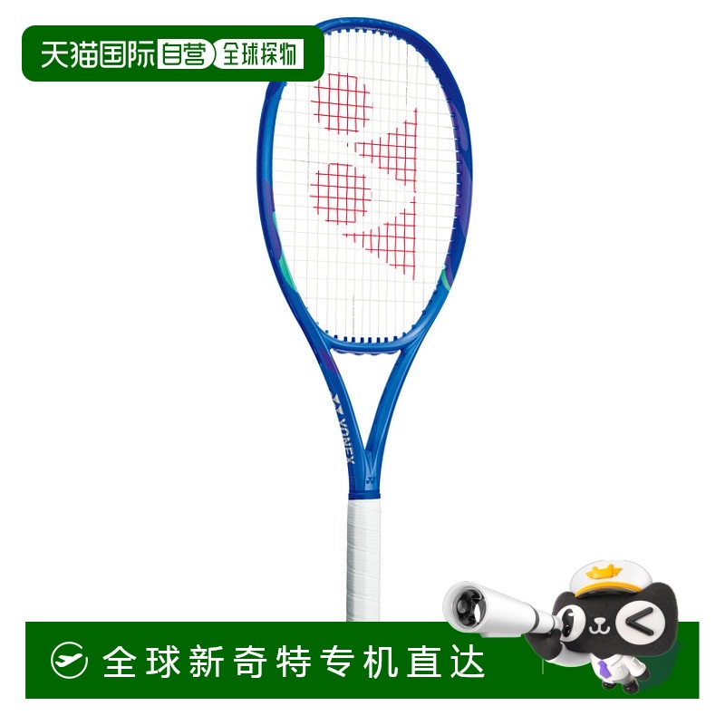 日本直邮【日本直邮】YONEX/尤尼克斯男女同款网球拍08EZ98L-786
