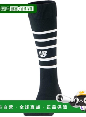 日本直邮New Balance 男士女士青少年边框袜子足球五人制足球长袜