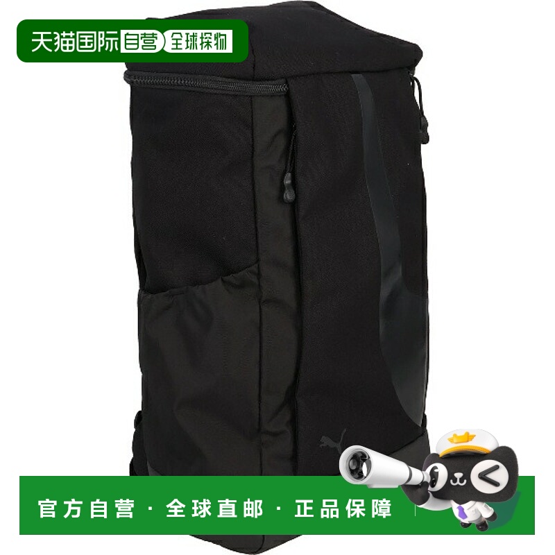 日本直邮PUMA Ultimo 中号背包 多功能运动背包 091700-01 背包