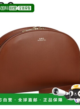 日本直邮A.P.C. Demi-Lune 女士轻便皮革手拿单肩包棕色PXAWV F61