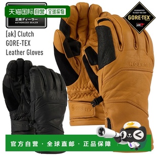 Clutch GORE TEX 日本直邮2026 皮手套 BURTON