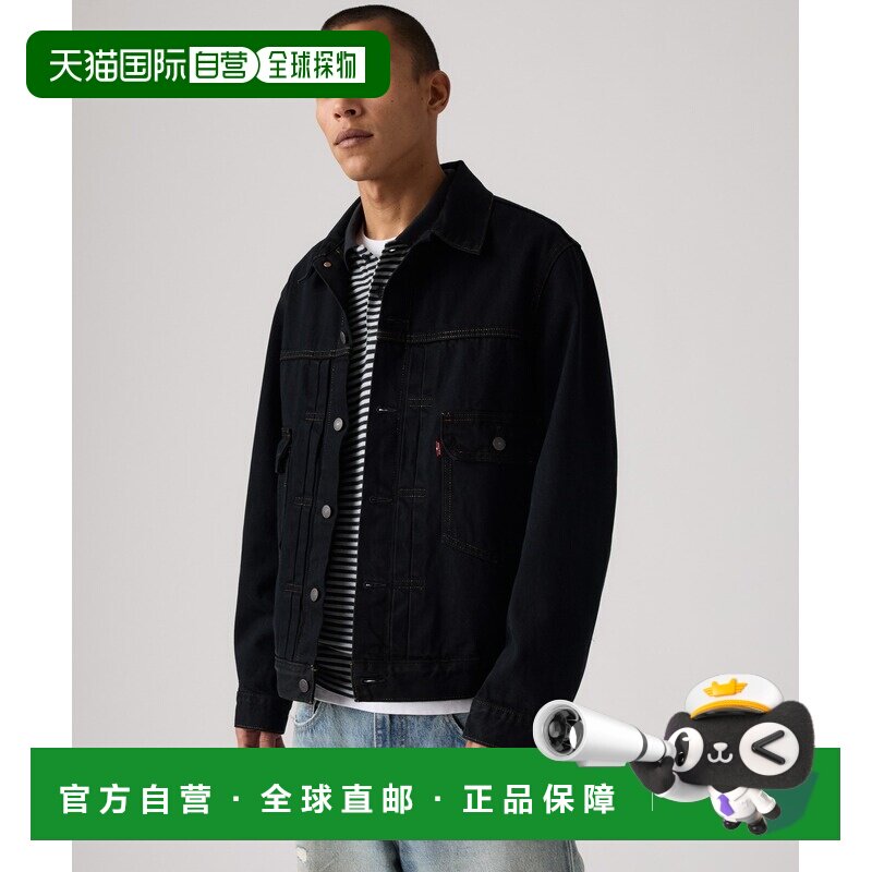 日本直邮Levi's 男装 复古Type II牛仔夹克 A76320021外套