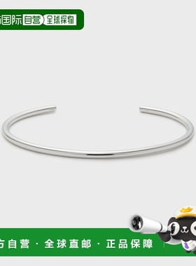 1h可退 日本直邮NOJESS品牌男女同款银色手镯 M号 简洁线条设计