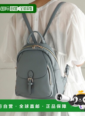 日本直邮VitaFelice 翻盖迷你双肩包背包礼物 V04517AW006731