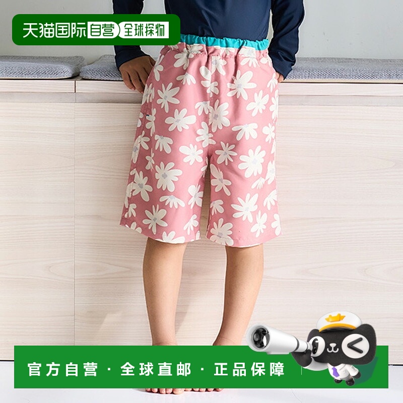 日本直邮and D.petitmain 双腰泳裤