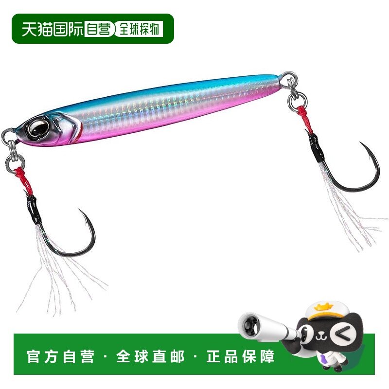 【日本直邮】达亿瓦Samurai Jig R SF 40g 蓝粉色