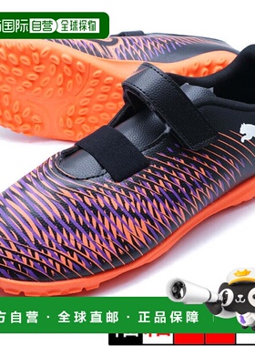 日本直邮PUMA 未来8游戏TT V JR 青少年足球训练鞋 [108398-01]