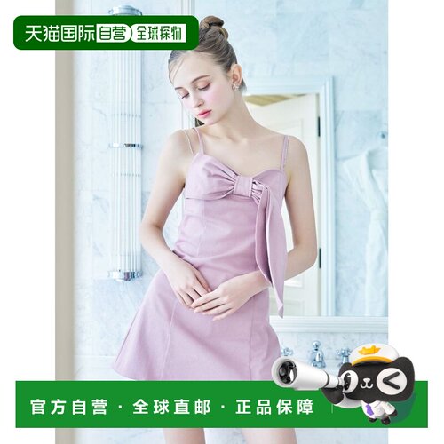 1h可退 日本直邮EATME 女士蝴蝶结吊带连衣裙 342530304401