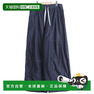 1h可退 日本直邮Needles 男女同款 6oz全棉宽松丹宁裤 半拉链设计
