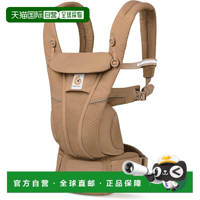 【日本直邮】Ergobaby日本EBC OMNI Breeze 驼棕色CREGBCZ360PCML图片