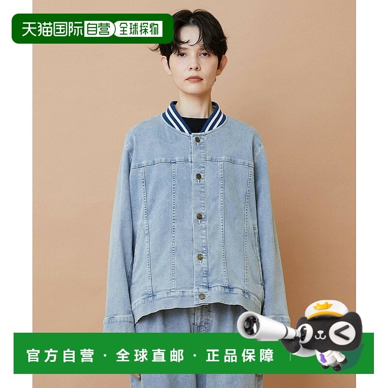 1h可退 日本直邮FRAPBOIS 男女同款 宽松版型丹宁夹克 编织领口设