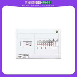 PanasOnic松下 BQWB848 40A 日本直邮 AL无 配电盘 横一列