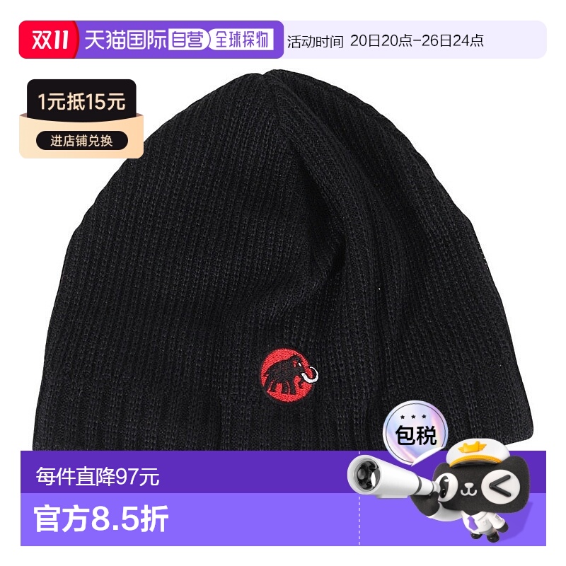 日本直邮MAMMUT-MAMMUT（男士）帽子攀登徒步登山司机Beanie 1191