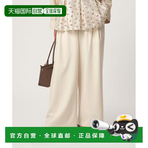 日本直邮green label relaxing 女士 休闲裤 【付后1h可退】