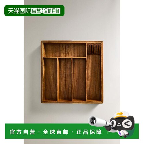 日本直邮伸缩式木制餐具收纳盒 餐具收纳盒