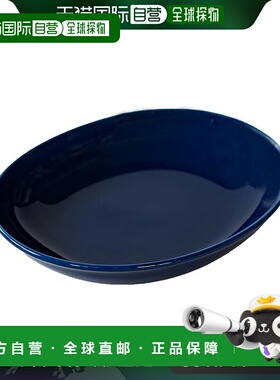 【日本直邮】Saikaitoki西海陶器餐盘 波佐见烧 直径約23cm 18308