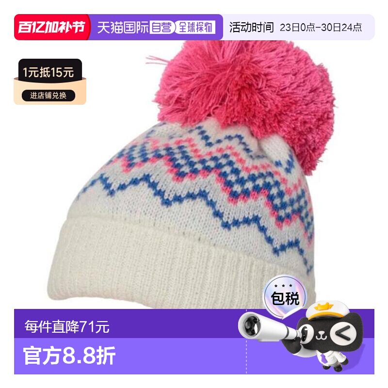 日本直邮PHENIX 儿童针织帽 滑雪单板适用 [无商家编号]
