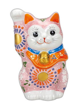 日本直邮九谷烧No.4招财猫粉红色＜装饰品护身符招财猫＞