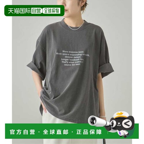 JOURNAL STANDARD 追加 POET MEETS DUBWISE 别注宽松T恤