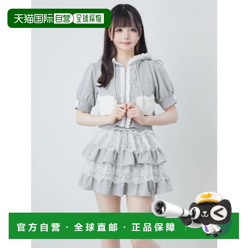 1h可退 日本直邮Ank Rouge 女装 三层蕾丝柔软棉质半身裙 可拆卸