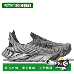 日本直邮HOKA ONE ONE Restore TC 舒适柔软 低帮 生活休闲鞋 男