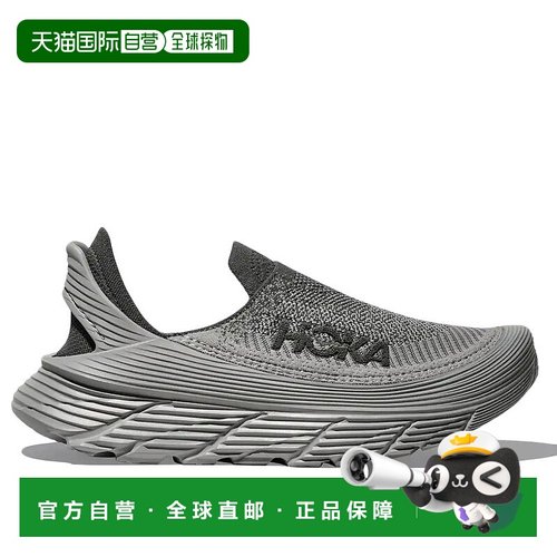 日本直邮HOKA ONE ONE Restore TC 舒适柔软 低帮 生活休闲鞋 男
