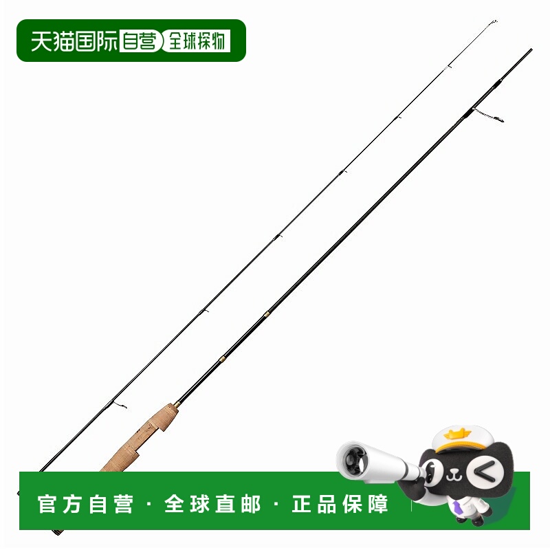 日本直邮Abu Garcia Diplomat DPMS-602LS（纺车式两节式）PMS-60