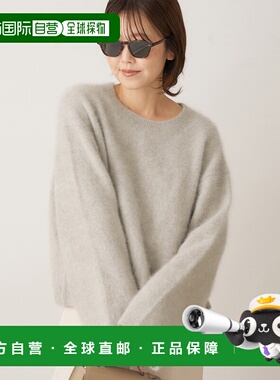 1h可退 日本直邮Plage 女装 宽松半高领针织衫 简约百搭设计 2508