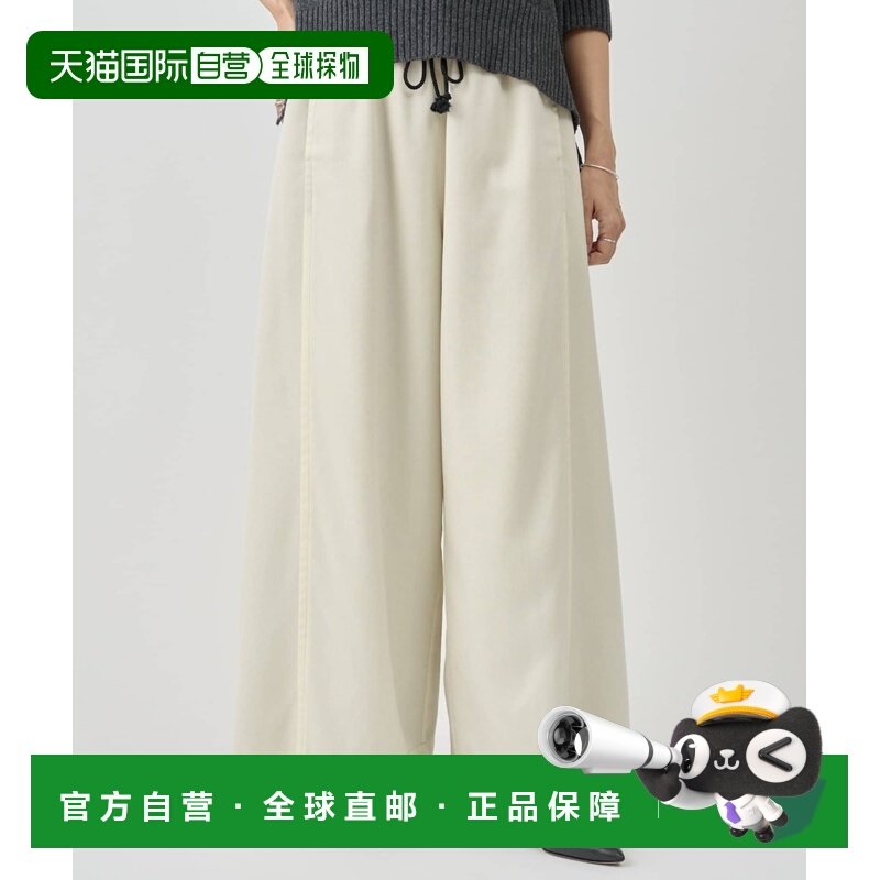 1h可退 日本直邮BEARDSLEY 女装 仿丹宁羊毛宽松阔腿裤 有里衬 BE,女装/女士精品,休闲裤,淘宝优惠券,粉丝福利购,淘宝优惠卷