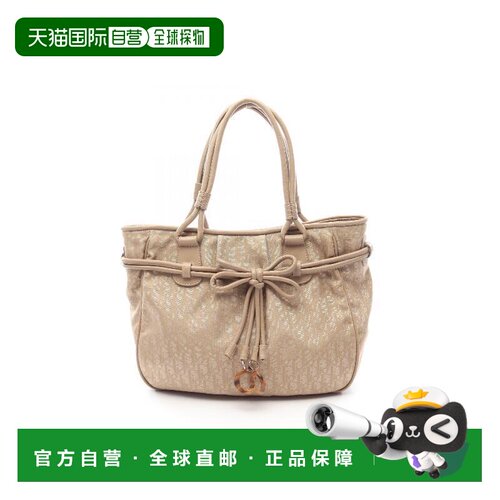 日本直邮中古二奢Dior迪奥女包B级9新Trotter牛皮手提包浅褐色