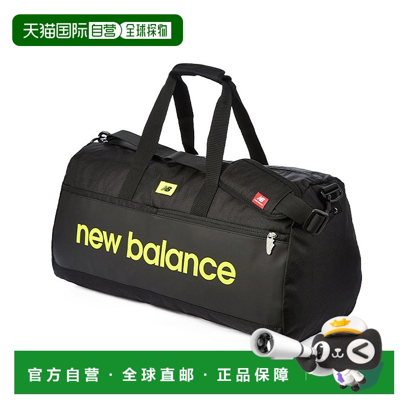 日本直邮 New Balance 波士顿背包50L 适合修学旅行等 [LAB35723]
