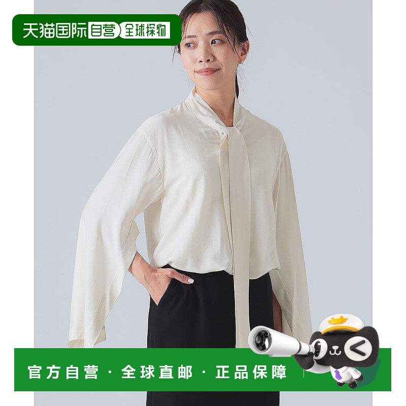 1h可退 日本直邮EFFE BEAMS 女士优雅领结蝴蝶结衬衫 64111096825