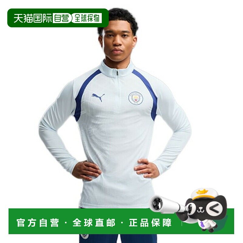 日本直邮PUMA 男款曼城足球训练半拉链上衣彪马球服 78622020图片