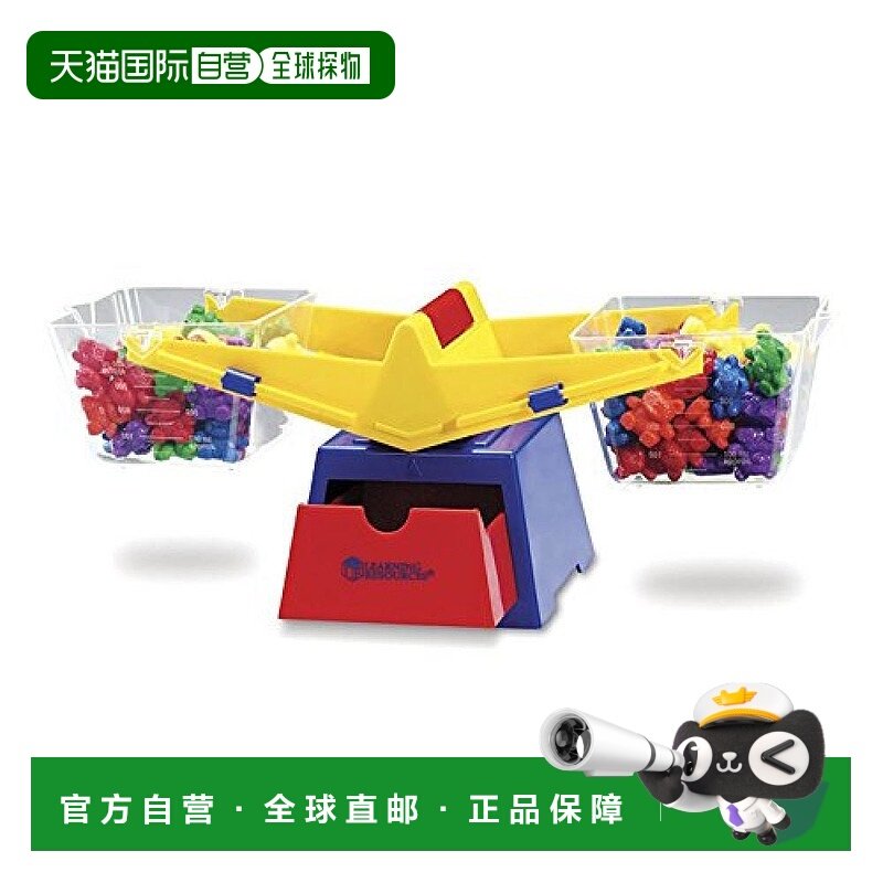 【日本直邮】LearningResources学源 算术教材小型天平秤套装LER0