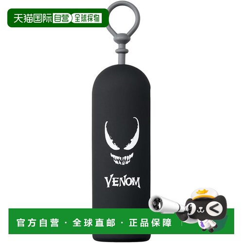 【日本直邮】LIHIT LAB Marvel 薄毒液钥匙包 MV7785-102新款