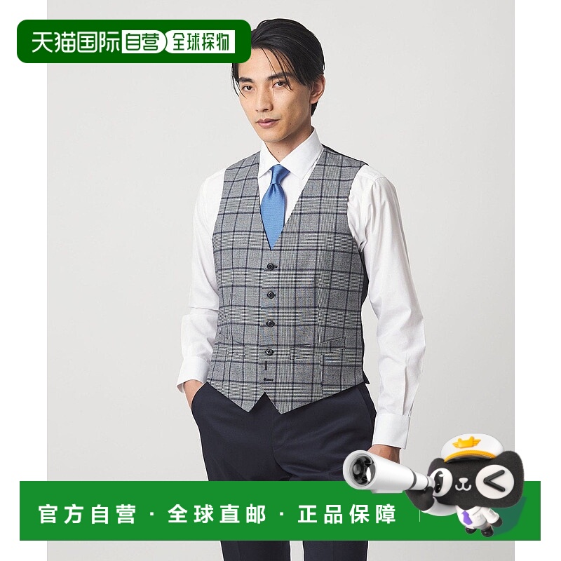 日本直邮UNITED ARROWS green label relaxing TW 柄5B