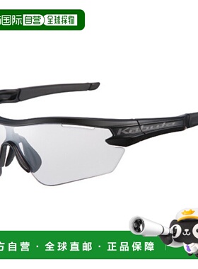 日本直邮OGK KABUTO 101 变色太阳镜带变色镜片哑光黑色M/L 码101