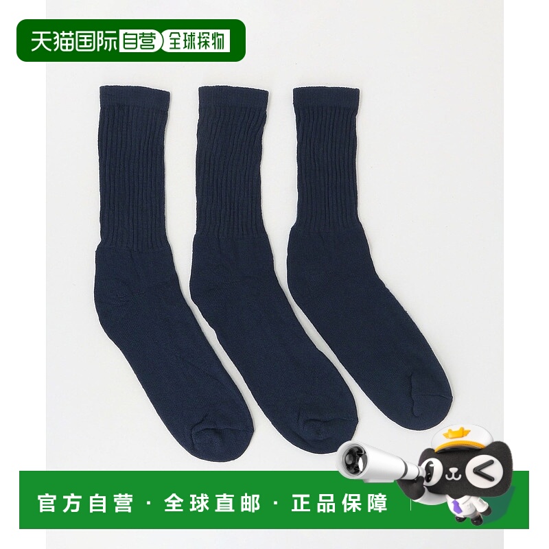1h可退 日本直邮Steven Alan 男装 The Railroad Sock 3双装棉质