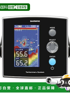 日本直邮Shimano '20 Tankenmaru CV-FISH [4]