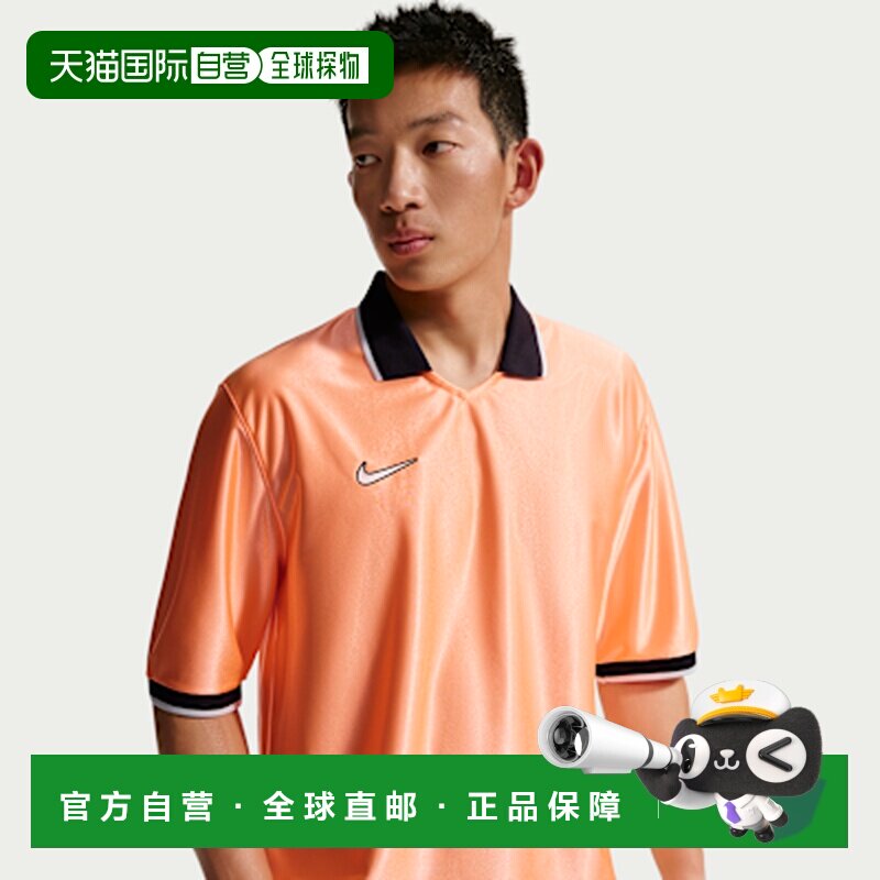 日本直邮Nike 速干短袖罗纹足球衣 男款耐克图片