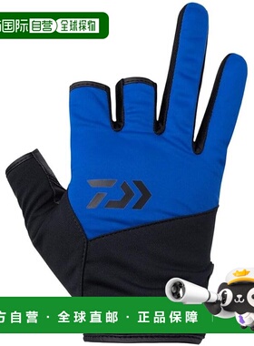 【日本直邮】达亿瓦防风钓鱼手套 三指剪裁 22DG-8922W 蓝色