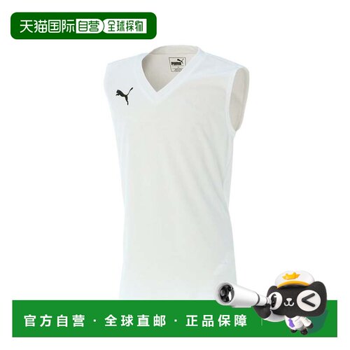 日本直邮PUMA 儿童青少年SL足球内搭背心120至160厘米彪马白色