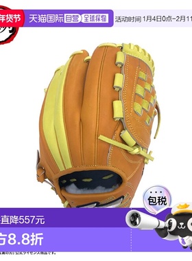 日本直邮美津浓鬼灭之刃棒球垒球手套 Zenitsu 型号 ZENITSU 尺寸