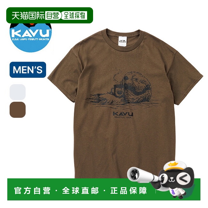日本直邮KAVU 海獭T恤 男款 19822259 短袖T恤剪裁和缝制上衣时尚