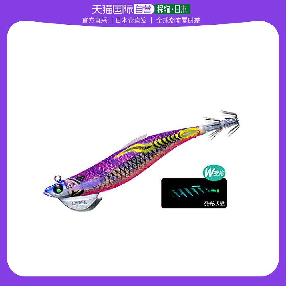 【日本直邮】duel都路 木虾ez-q震动鳍片3.5号30g a1745-dlgu夜光