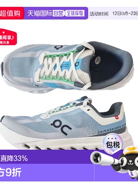 日本直邮On Cloudsurfer Next Wide 女式跑步鞋 宽版运动训练