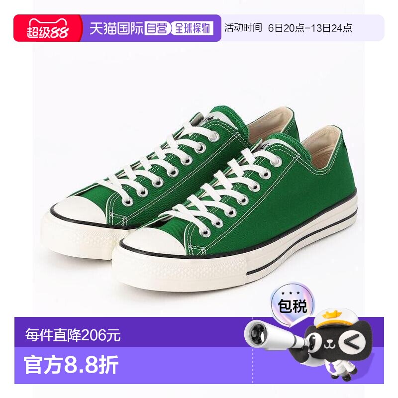 1h可退 日本直邮CONVERSE 匡威 男款经典帆布休闲鞋 日本制造 107										
