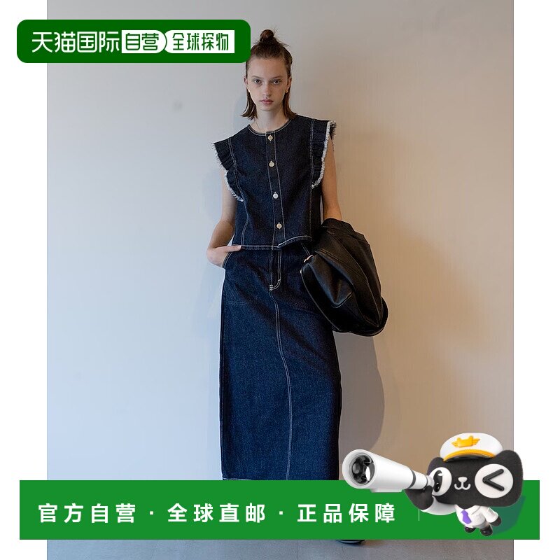 1h可退 日本直邮SOMETHING 女士 荷叶边背心裙套装 1111136800017