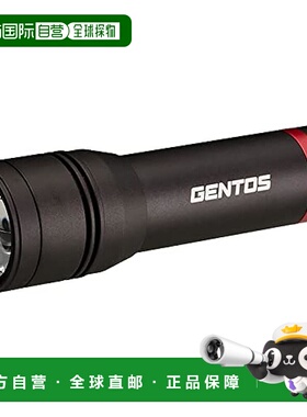 【日本直邮】GENTOS LED手电筒 充电式 强力 560流明 RX-344D户外
